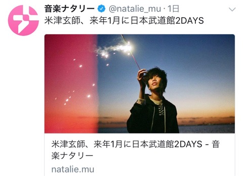 {501752EC-41B9-4383-A1BB-1A31E29BDB46}