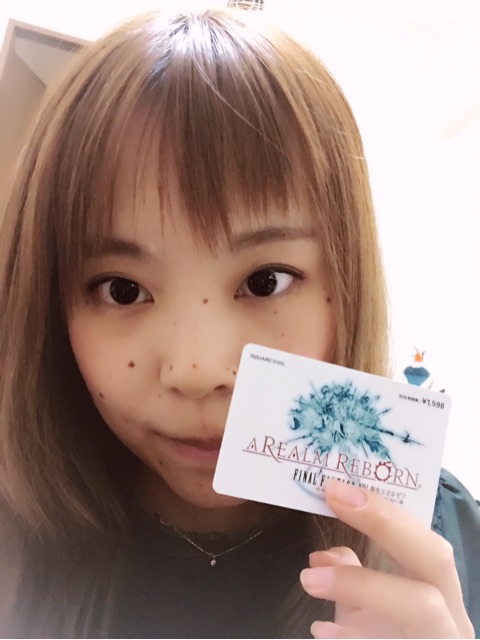 {51E2393B-6839-40E5-A7EC-C8DC790D0EA1}