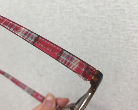 {1CA0EF5B-117E-49D6-9386-9AC652461674}