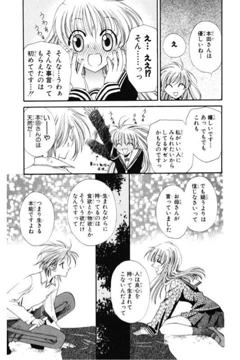 {9CC6E005-FB60-43B3-96F4-61AB03FB1E65}