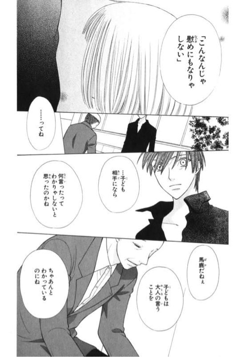 {D8A627D3-47AF-45CA-9C86-06A93FDD5CB5}