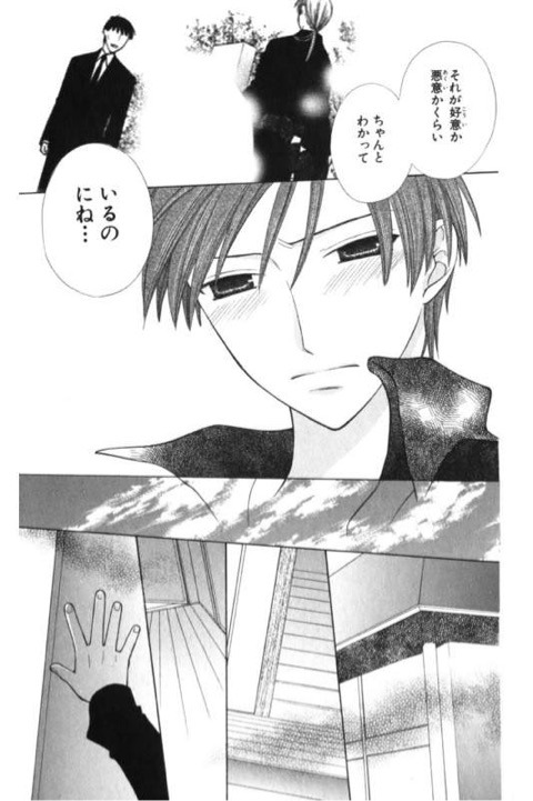 {805116AA-5B82-4CFC-866D-F24033707549}