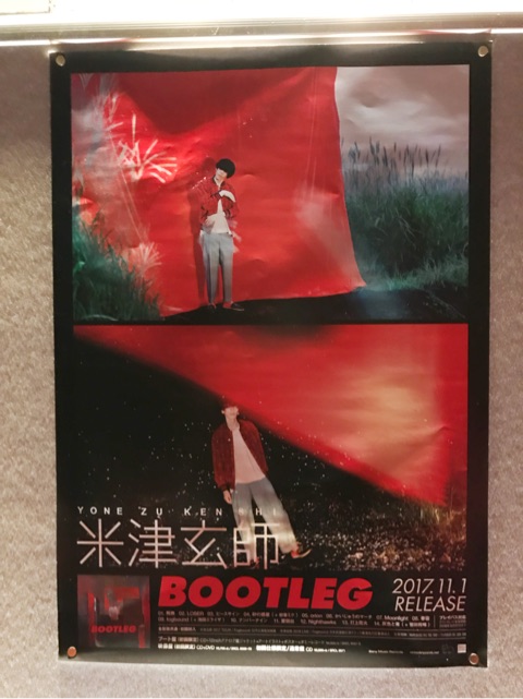 {047D1D4F-A067-4D64-A229-C43D63461FE8}