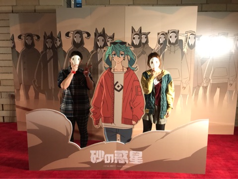 {ECFE49A3-5D0F-447F-BC5A-9E76AAEE8BE6}