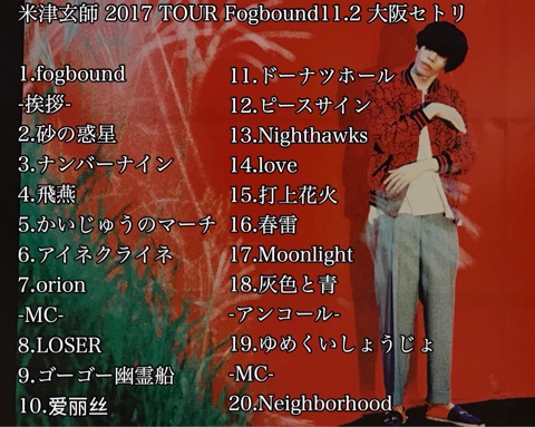 {92824E47-498C-4C5A-A092-A8DCAB759E68}