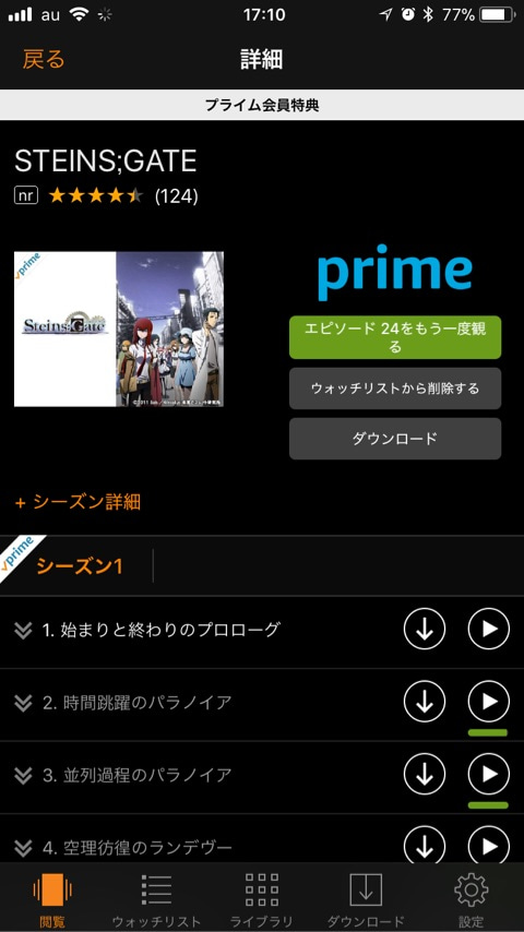 {C406798D-ECC9-4E87-B4CC-9B29AED7FDC7}