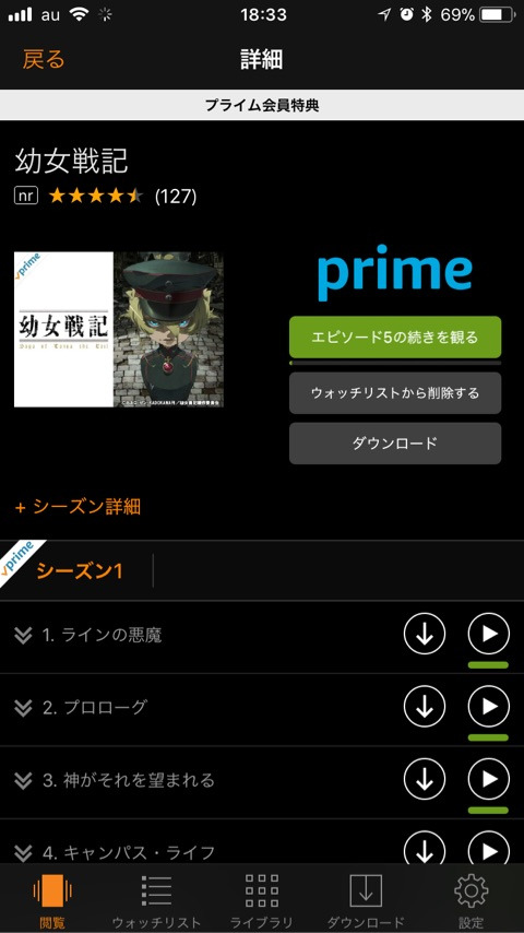 {E7F20118-BD49-42FD-AAB6-F0C0F55D0A25}