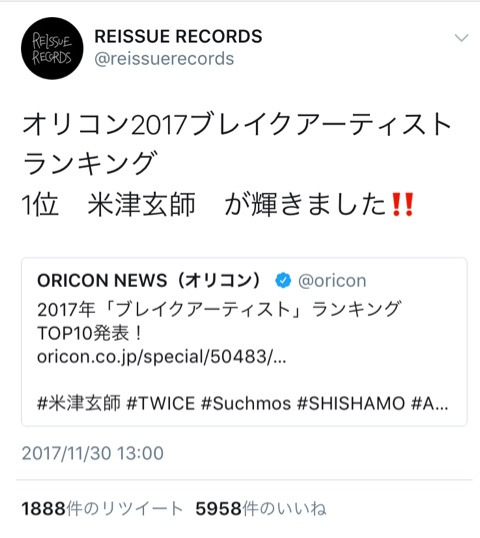 {8C618F39-8E94-4B01-974D-63FDD4D2366A}