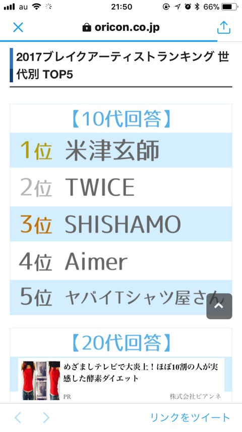 {C4CB7AC9-76AD-4D32-8CDC-5C1F328CF8D1}