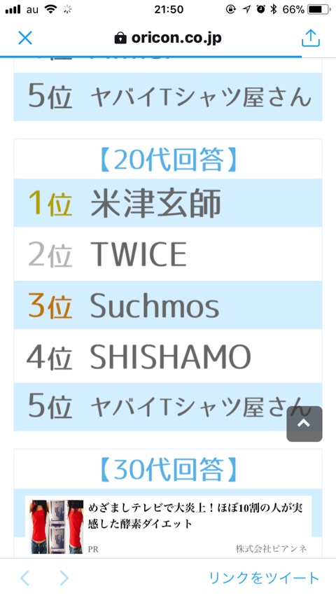 {7B9D5A53-C0EA-441F-875C-417224E116B8}