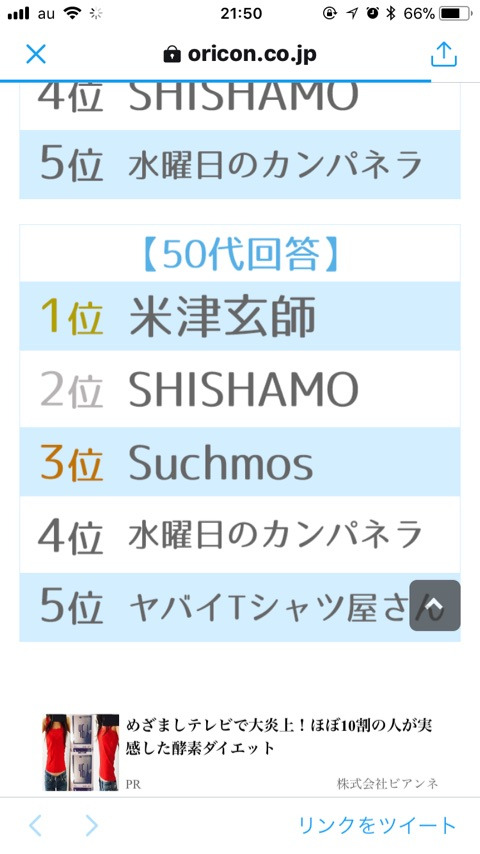 {73BD9B9A-7997-47BB-8A7D-2D8B23E6E71A}