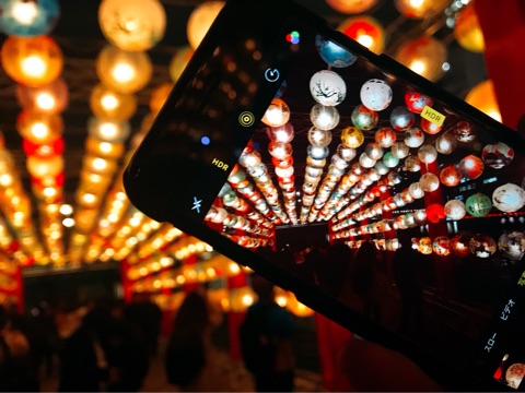 {94682FCE-D665-4177-8134-EC24C29635AB}