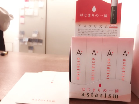 {3CE96E53-799D-4B26-B41C-B69E5E1E0E57}