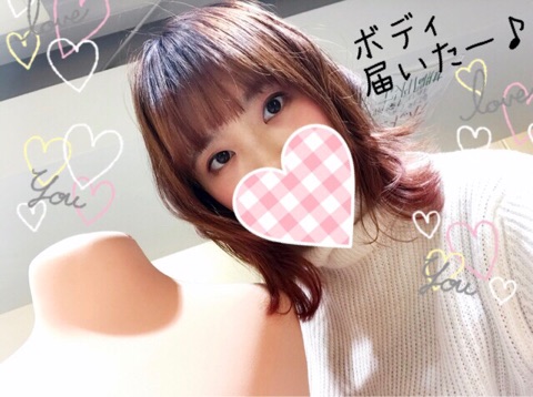 {2690E5A4-9B52-4B85-B8C9-A5C3E2703870}