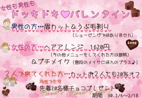 {62E0F8E5-3D18-4C5A-943C-E0841A914731}