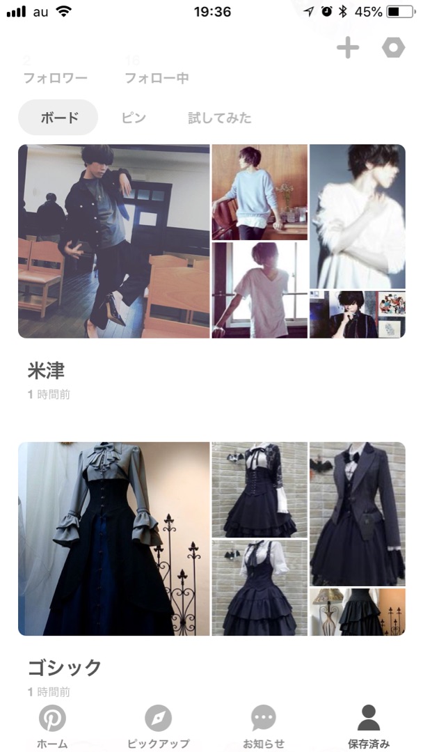 {F54EBDCA-217F-4087-BFFD-D7EDD4B023BE}