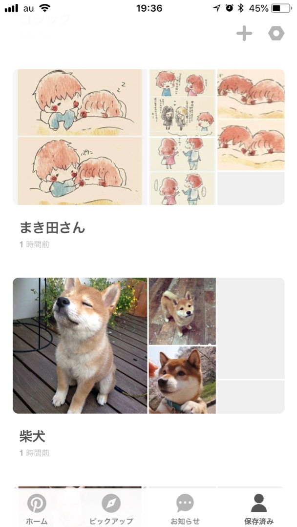 {AE97B62B-390E-4542-868F-BAD669BB9465}