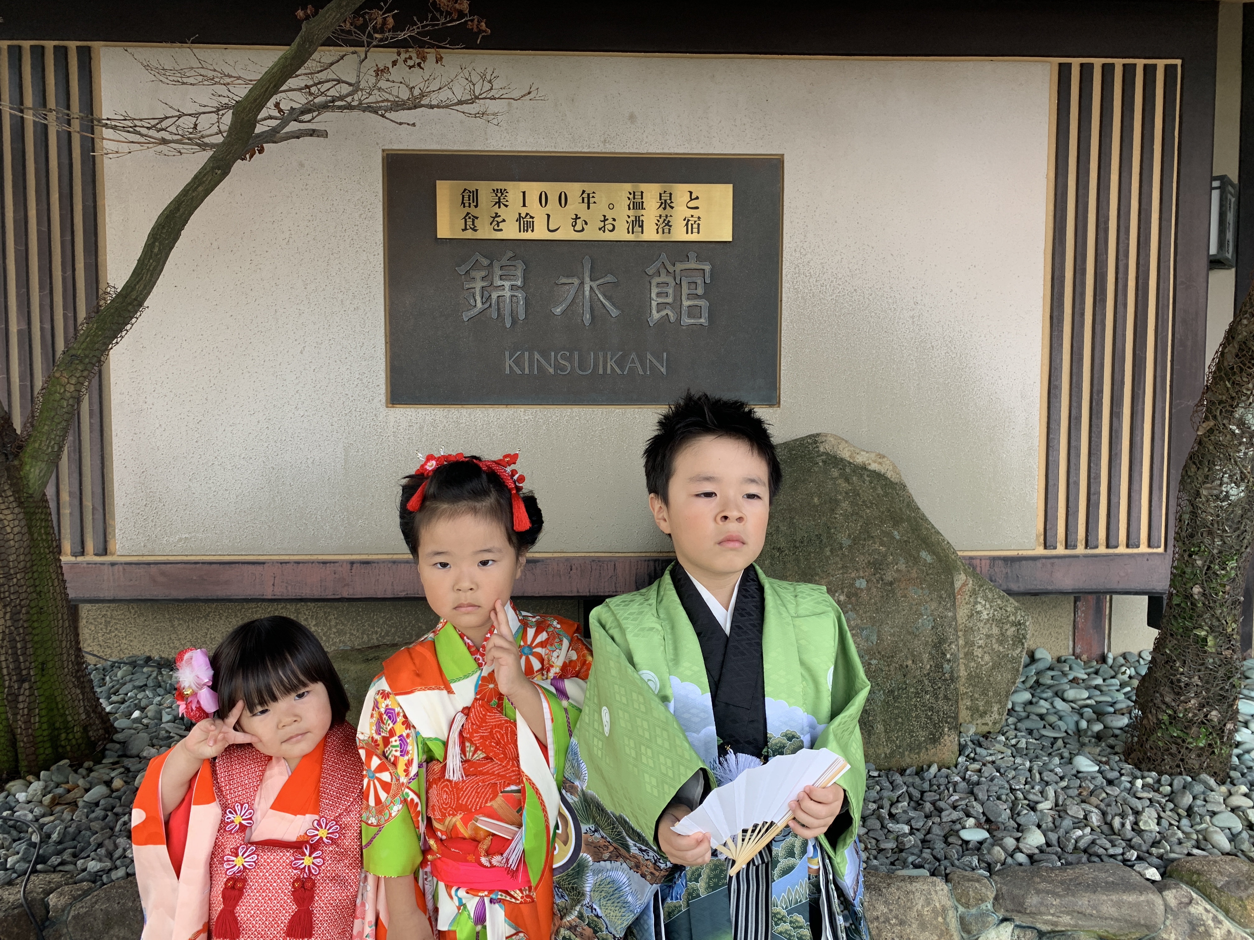 日本髪で七五三のお参りをする 美容室joy Group 公式サイト